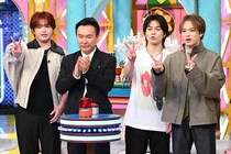 Travis Japan・吉澤閑也、松田元太、松倉海斗がご当地クイズに参戦もノリノリでボケ合戦＜千鳥かまいたちゴールデンアワー＞
