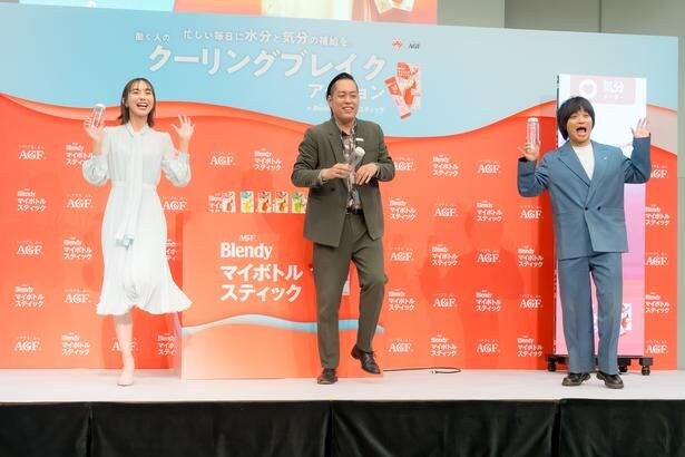 井桁弘恵、エバース