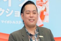 エバース・町田和樹、気分が下がったエピソードを告白「着いたら土砂降りでした」