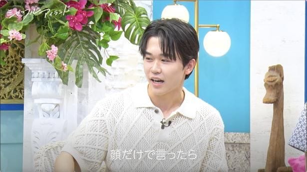 シャッフルアイランド Season7