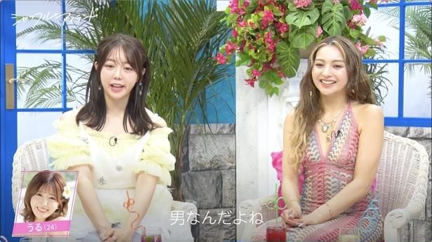 シャッフルアイランド Season7