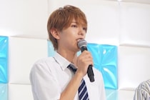 深田竜生、小さい頃の夢を明かす　ACEesメンバーからの差し入れ裏話も＜夏色の雲が恋と嵐をまきおこす＞