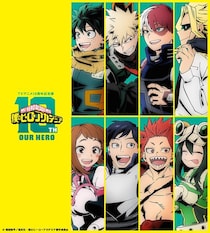 ＜僕のヒーローアカデミア＞TVアニメ10周年記念展“OUR HERO”、東京・大阪で開催決定　等身大フィギュア制作の様子も公開