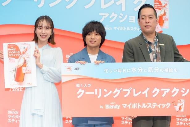 井桁弘恵、エバース
