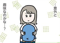 【漫画】思いの外かわいい義弟の部屋…もしかして彼女が住んでた？
