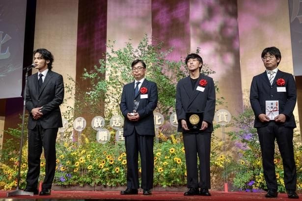 「第52回放送文化基金賞」贈呈式より