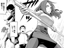 【漫画】「もう逃げない…！」仕事人間だった美人元上司が魔物に挑む。転生前に頼りきりだった元部下を守りたい