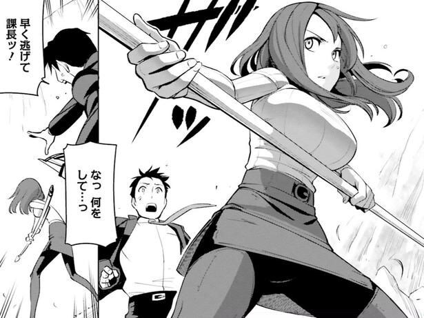 【漫画】「もう逃げない…!」仕事人間だった美人元上司が魔物に挑む。転生前に頼りきりだった元部下を守りたい