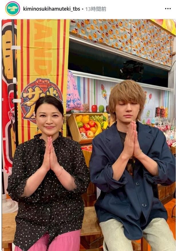 【写真】佐野勇斗&島崎和歌子、お祈りポーズが「かわいい」と反響