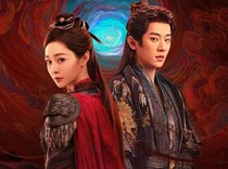 中国トップ俳優、ソン・イー×チョン・レイ共演ドラマ「与晋長安～乱世に咲く、宿命の華～」日本初放送スタート