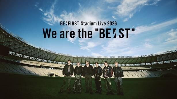 BE:FIRST、自身初のスタジアムライブ映像が独占配信開始「夢中」「Mainstream」「BE:FIRST ALL DAY」など全36曲を披露