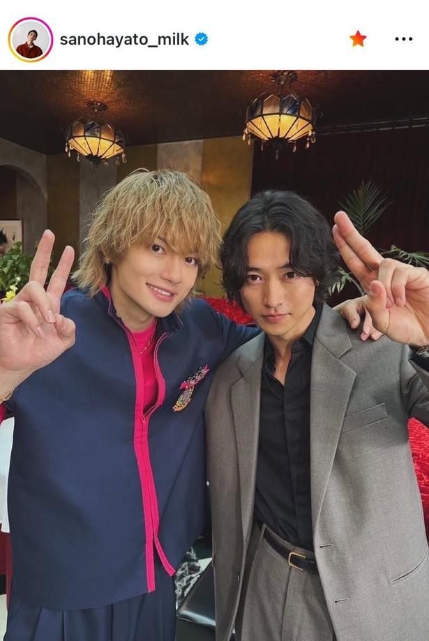【写真】M!LK佐野勇斗、山﨑賢人との共演ショット