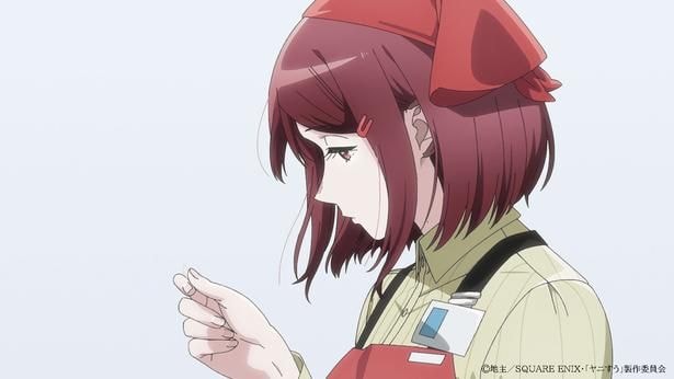 <スーパーの裏でヤニ吸うふたり>ノンクレジットOP&ED映像が解禁 ずとまよ&imaseの楽曲が2人の日常を彩る