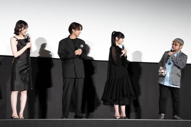 映画「だぁれかさんとアソぼ？」完成披露舞台あいさつより
