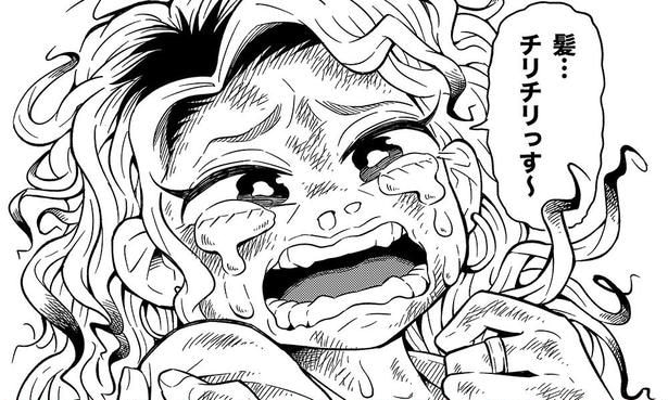 ガス漏れしたコンロに火をつけて爆発…髪の毛がチリチリになってしまったギャルさん