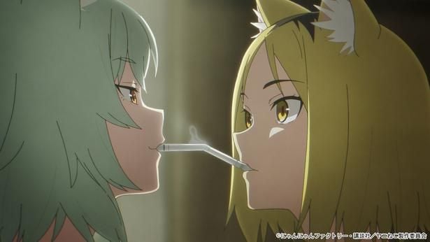 アニメ「ヤニねこ」ノンクレジットOP映像が公開