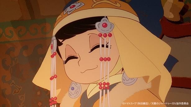 <天幕のジャードゥーガル>形見の本「原論」を取り戻せ 復讐の炎が静かに上がる…第3話あらすじ、先行カット&WEB予告公開