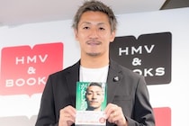 前田大然、“個の力”の重要性を語る　伸ばしたい部分は「1人でゴールを取りに行く力」