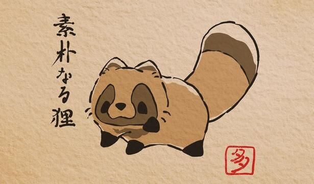 ニュートンが注目したのは“リンゴ”の木、ではなく落下する“たぬき”の姿で…「これは歴史が変わる」の声【漫画】