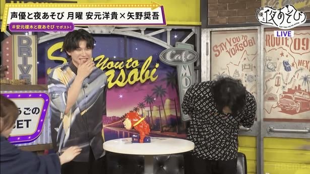 声優と夜あそび 月