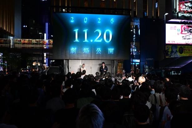 劇場アニメ「魔法使いの夜」公開日発表イベントが開催