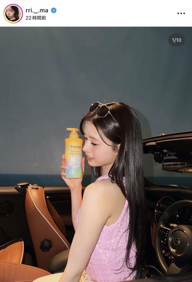 【写真】NiziU・RIMA、夏らしい装い＆艶やかロングヘア