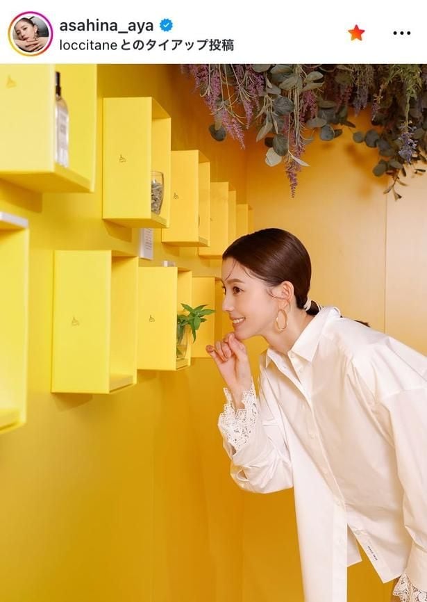 【写真】朝比奈彩、“好奇心あふれる”横顔ショット