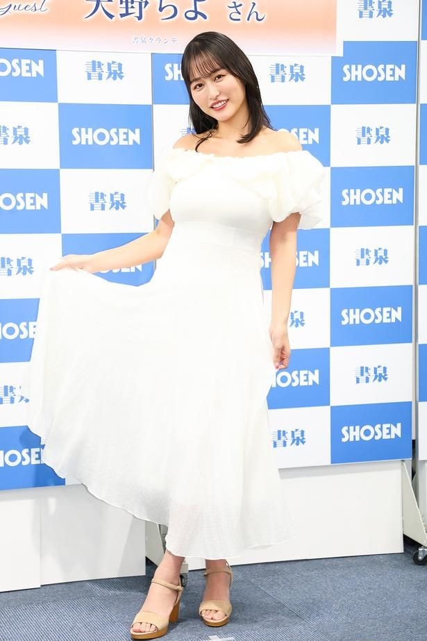 天野ちよ