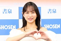 天野ちよ、憧れの田中みな実＆亀梨和也の結婚・妊娠に「スーパーかわいい子どもが生まれる」と歓喜の祝福
