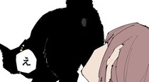 甘えてきた黒猫が“お尻”を押しつけてくる？無防備な飼い主の様子に「問答無用で笑った」の声【漫画】