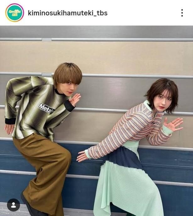 【写真】松本若菜&佐野勇斗、2人で「行ってきます!」のお茶目ポーズ披露