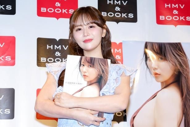 井口裕香