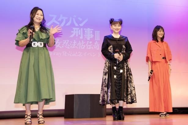 「スケバン刑事III 少女忍法帖伝奇」Blu-ray発売記念イベントより