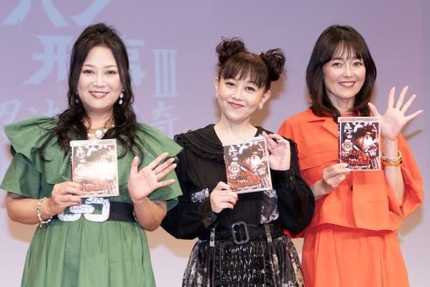 大西結花、浅香唯、中村由真(写真左から)