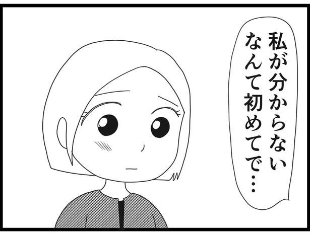 182_14