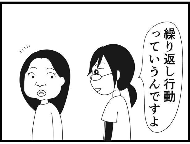 182_19