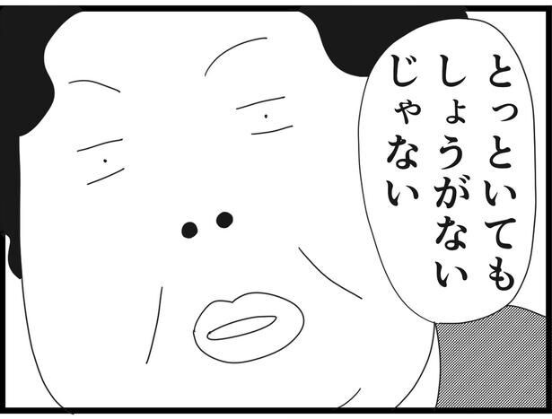 182_28