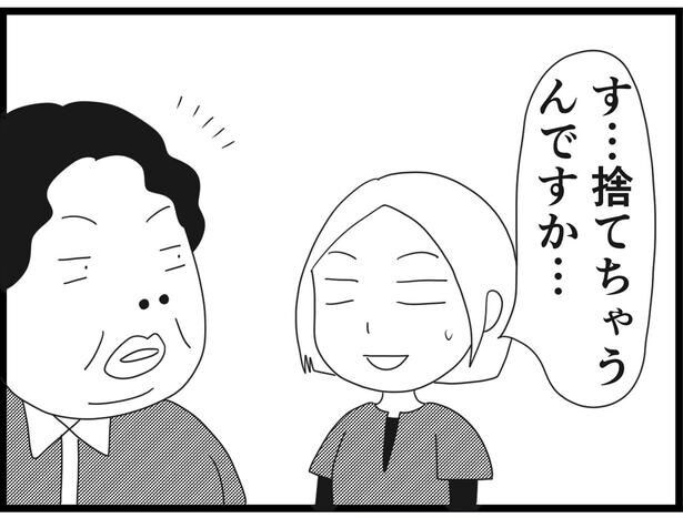 182_27