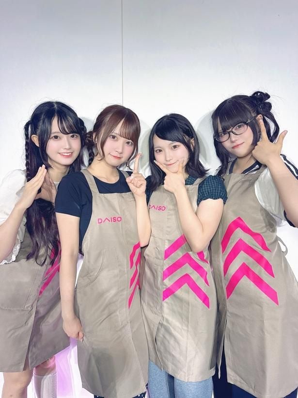 daisoのストアソング「Happy Price Paradise」のChumTotoバージョンの制作も発表