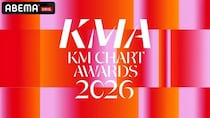 TOMORROW X TOGETHER、ZEROBASEONEら集結『KM CHART AWARDS 2026』ABEMAにて国内独占・日韓同時生中継