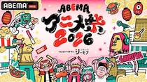 「ABEMAアニメ祭」3年連続開催決定　アニメ『薬屋のひとりごと』『転スラ第4期』『桃源暗鬼』など参加作品第1弾も解禁