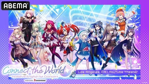 12_hololive English 1st Concert -Connect the World-