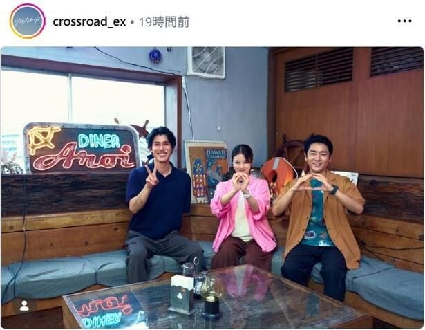 【写真】今田美桜&寛一郎&泉澤祐希、200万回再生を記念し笑顔でポーズ