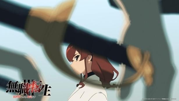 アニメ「無職転生III」ED映像より