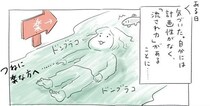 憧れの“まとめ買い”と“作り置き”を諦める…自分の性質を理解して、新たな生活を組み立てる話に「無限に共感した」【漫画】