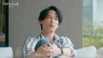 AIに“売れ残り”と言われた34歳レディに男性陣が集中　平祐奈「どんだけモテるの!?」＜ガールオアレディ3＞