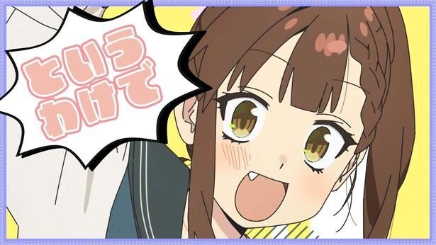 古都吹寿子