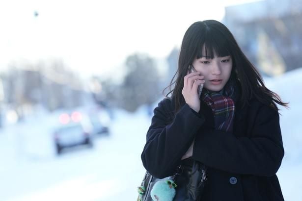 蒔田彩珠はら札幌へ家出中の⼥⼦⾼⽣・アケミ役に決定
