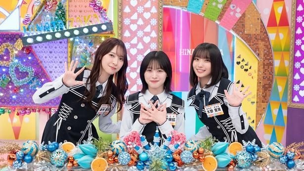 「まだまだ!日向坂で会いましょう」は、Leminoで独占配信中