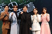 三山凌輝、ミュージカル初挑戦で新境地へ「新しい扉を開けて進むことができた」　n.SSign・KAZUTA＆上田堪大との仲良しエピソードも＜愛の不時着＞